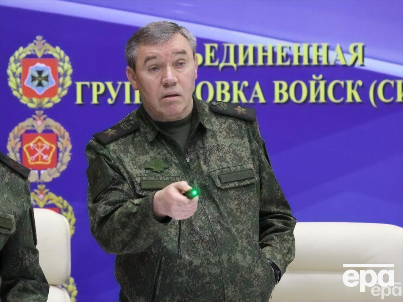 США побоювалися ескалації у разі вбивства Герасимова