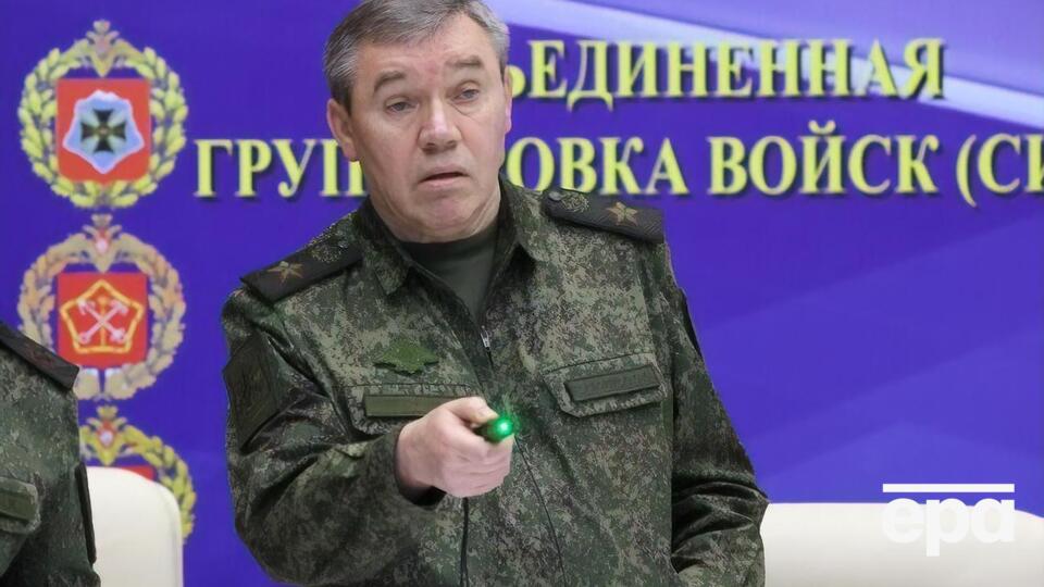 США опасались эскалации в случае убийства Герасимова