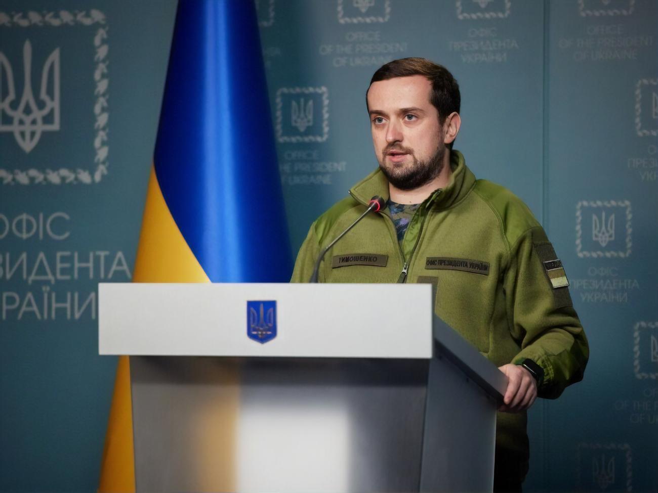 Тимошенко сообщил о российском обстреле Херсонской области