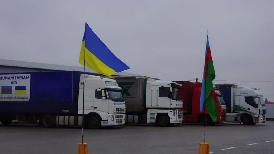 В Украину прибыла партия энергетического оборудования в качестве гуманитарной помощи