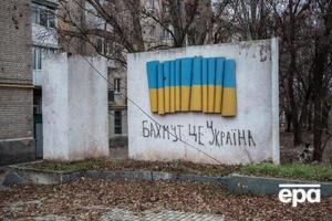 Бои за Бахмут продолжаются несколько месяцев