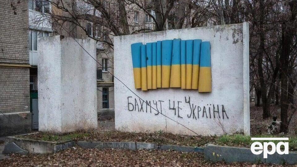 Бои за Бахмут продолжаются несколько месяцев