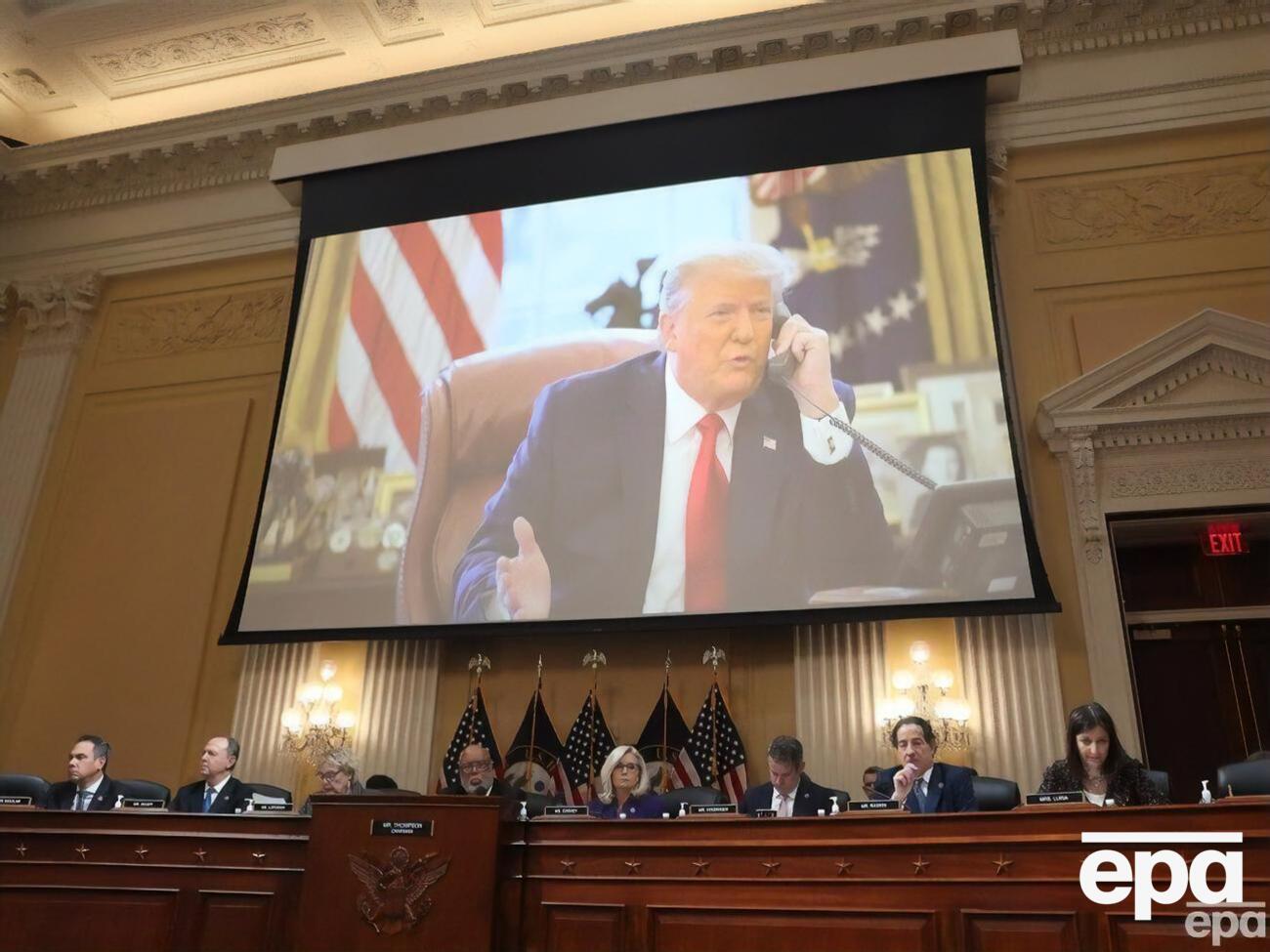 Спецкомиссия вынесла решение относительно Трампа