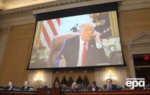 Спецкомиссия вынесла решение относительно Трампа