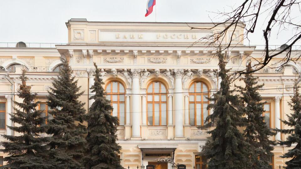 Застосування секторальних санкцій проти банків має мінімізувати випадки уникнення застосованих персональних санкцій