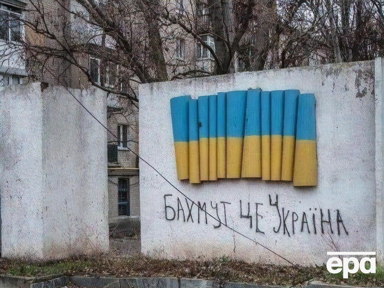РФ продвигаются в Бахмуте&nbsp;медленными темпами и с большими потерями