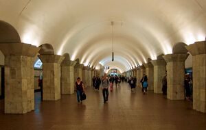 Обидві станції були закриті від початку широкомасштабного вторгнення Росії