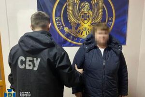 Жительница Одесской области собирала деньги на помощь российским войскам
