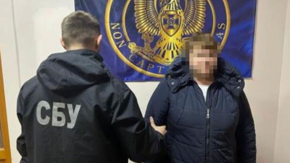 Жительница Одесской области собирала деньги на помощь российским войскам