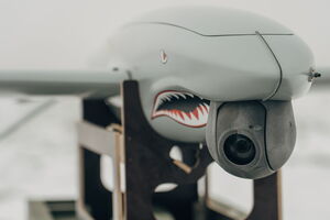 Со стоимости каждого литра топлива Pulls 95 / Diesel, проданного на заправках, одна гривна перечисляется на закупку "Шарков"