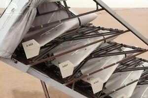 В "Энергоатоме" заявили о пролете Shahed над Пивденноукраинской АЭС