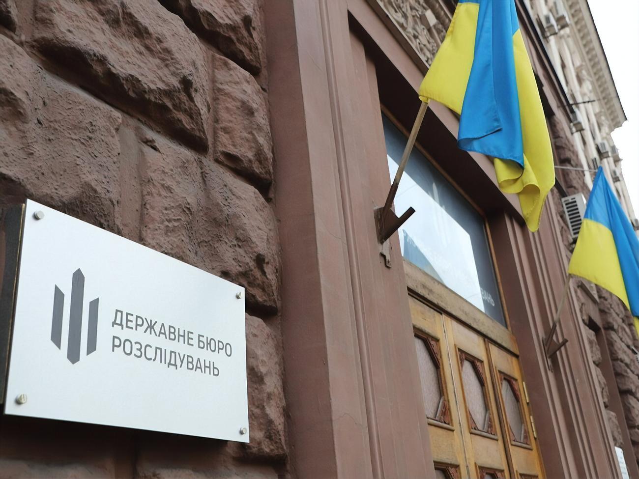 По данным ГБР, Янукович привлек к Харьковским соглашениям почти всех членов правительства