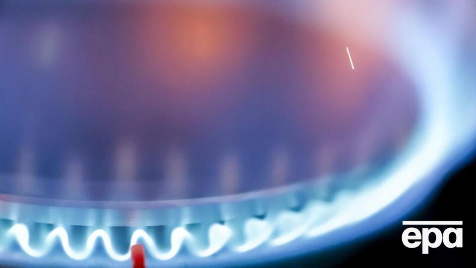 Стелю цін спрямовано на запобігання різким стрибкам на ринку газу