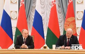 Путин прокомментировал планы РФ