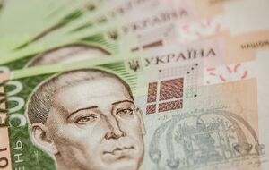 В ноябре в общий фонд государственного бюджета поступило 94,4 млрд грн