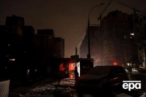 Після ввімкнення світла кияни починають використовувати всі електроприлади і створюють значне навантаження, пояснюють у Yasno