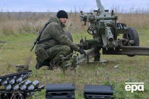 Оккупантам, по данным британской разведки, мешают сложности с логистикой – они приводят к дефициту боеприпасов