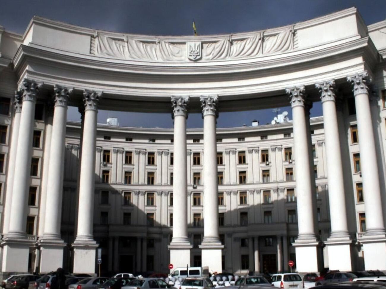 В МИД сообщили об угрозах посольствам и консульствам Украины в других странах