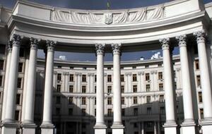 В МИД сообщили об угрозах посольствам и консульствам Украины в других странах