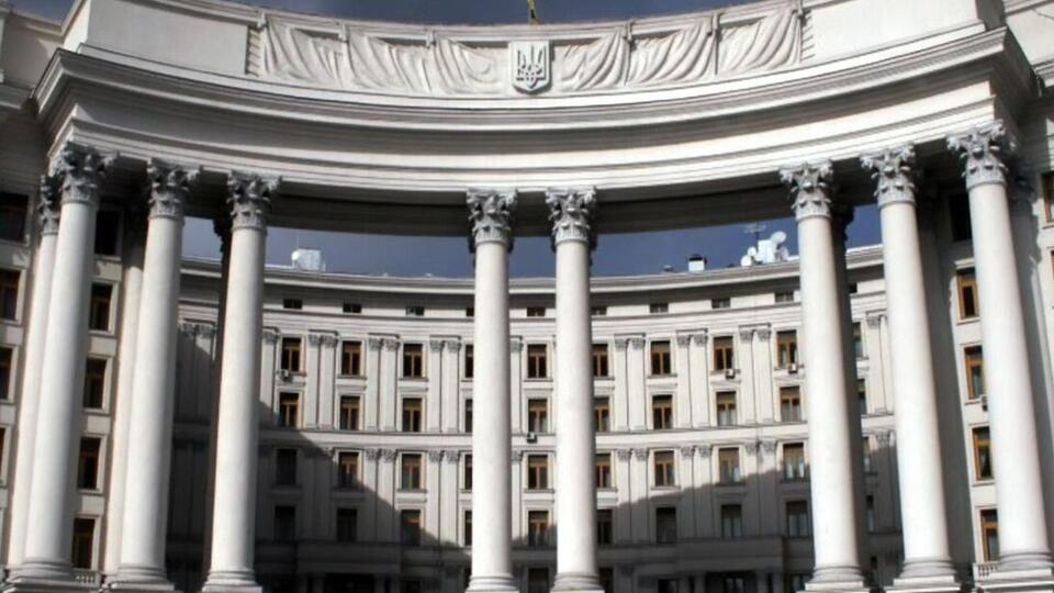 У МЗС повідомили про погрози посольствам і консульствам України в інших країнах