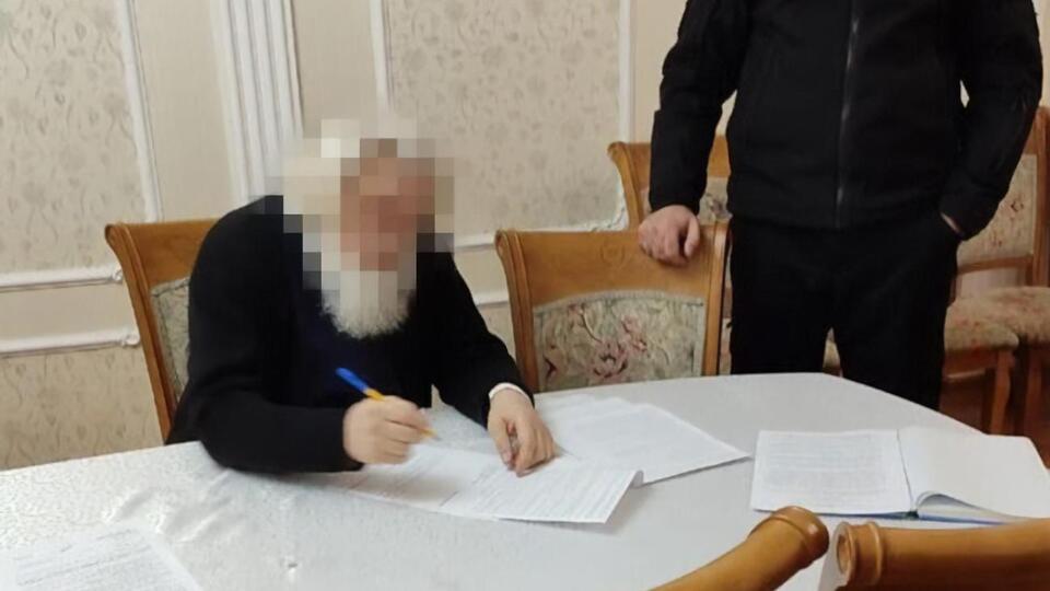 Очередному священнику УПЦ МП сообщили о подозрении