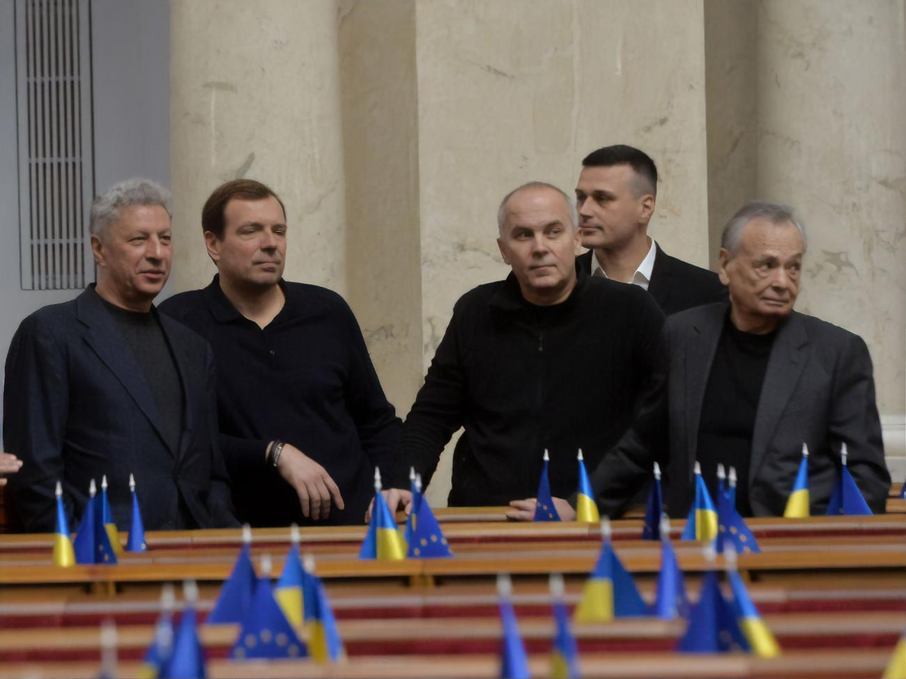 Нардепи від ОПЗЖ створили у Раді свою депутатську групу "Платформа за життя та мир"