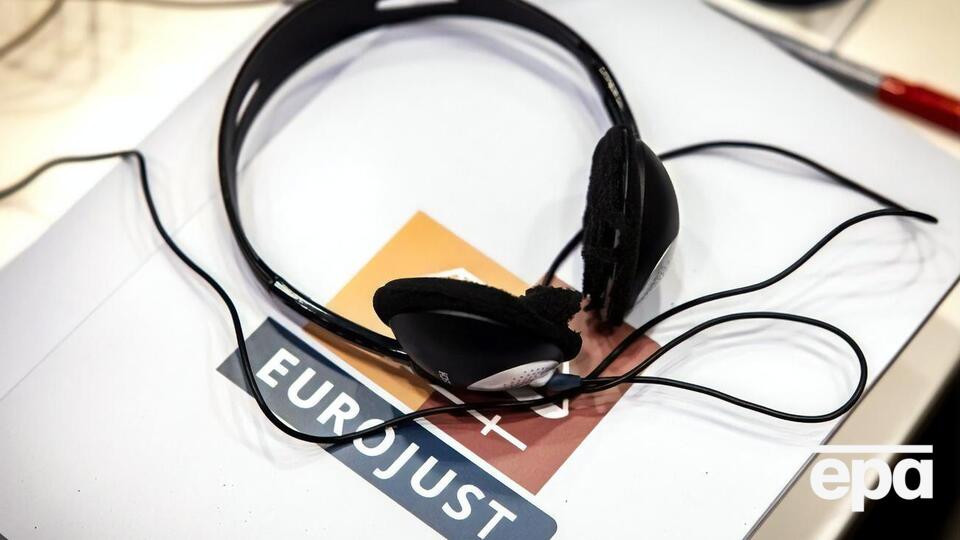 Захід організував Євроюст