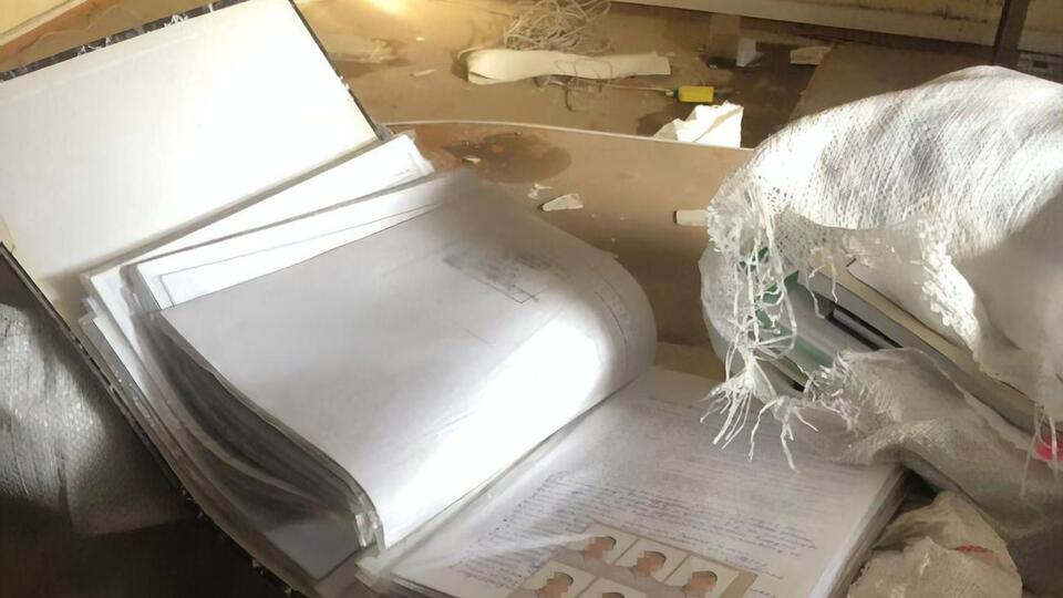 В прокуратуре сообщили, что изъятые документы являются основанием для открытия уголовных производств