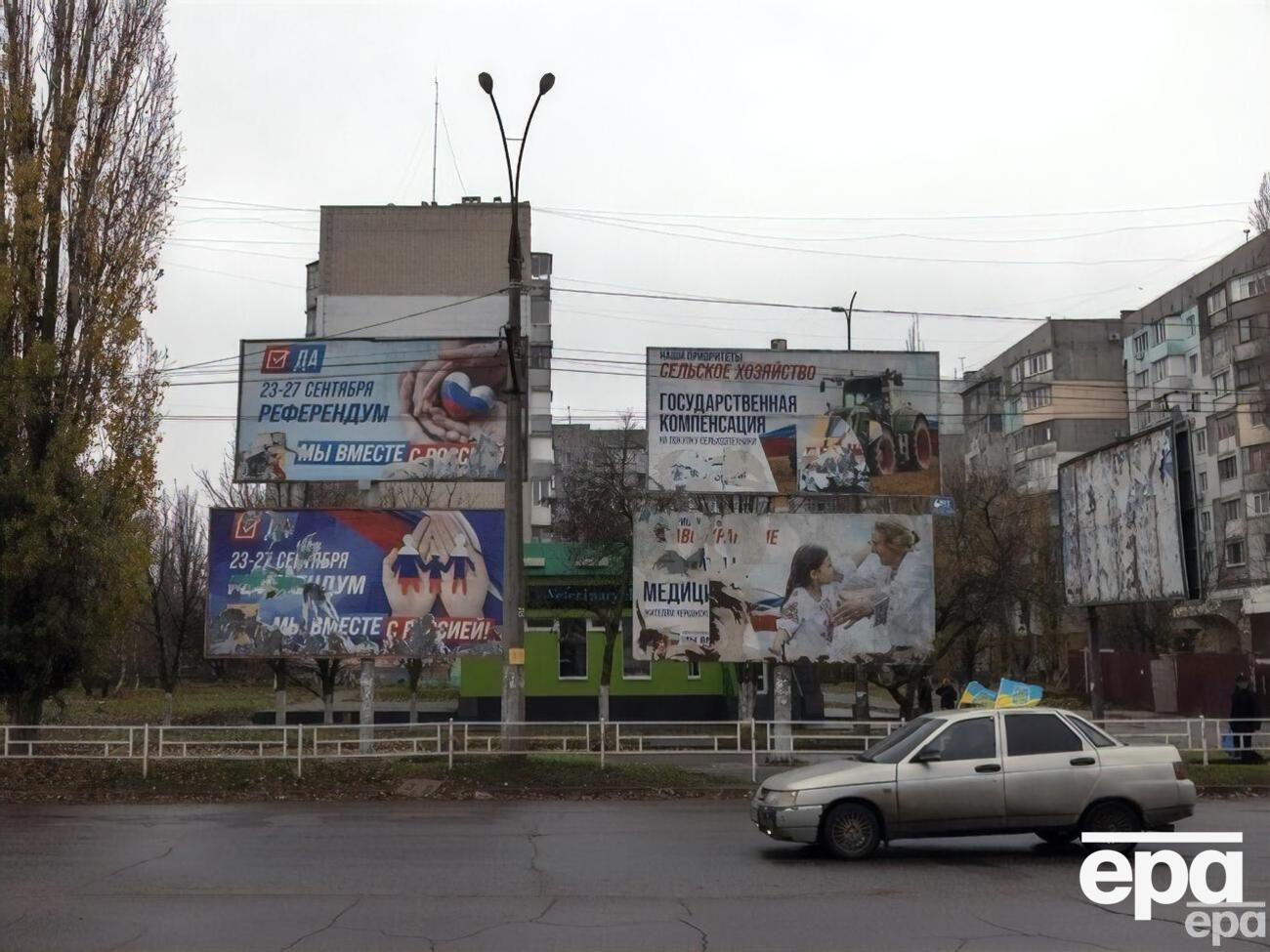 У Херсоні електропостачання відновили для понад 100 тис. побутових споживачів, розповіли в ОВА