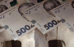 Полномочия принимать обращения о назначении субсидий перешли в Пенсионный фонд Украины