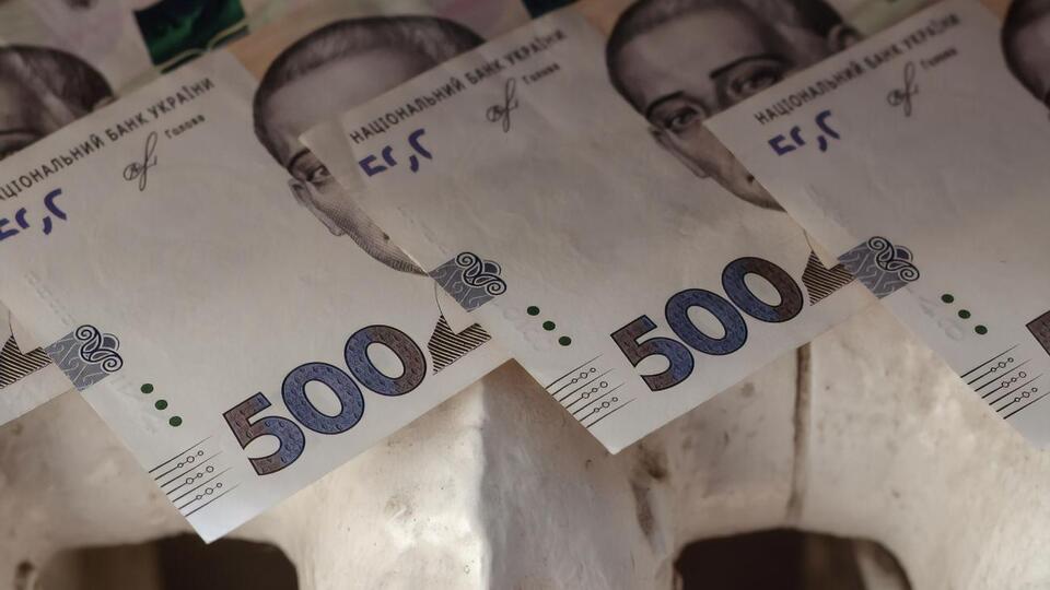 Полномочия принимать обращения о назначении субсидий перешли в Пенсионный фонд Украины
