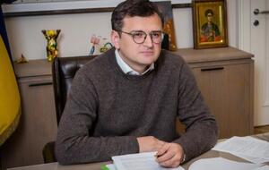 Кулеба заверил, что каждый случай получения украинским посольством письма с угрозами будет расследован