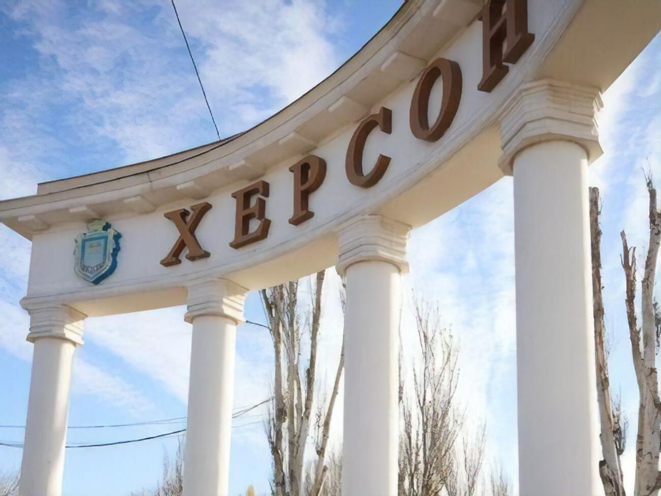 Освобождение Херсона вдохновило австралийских производителей алкоголя