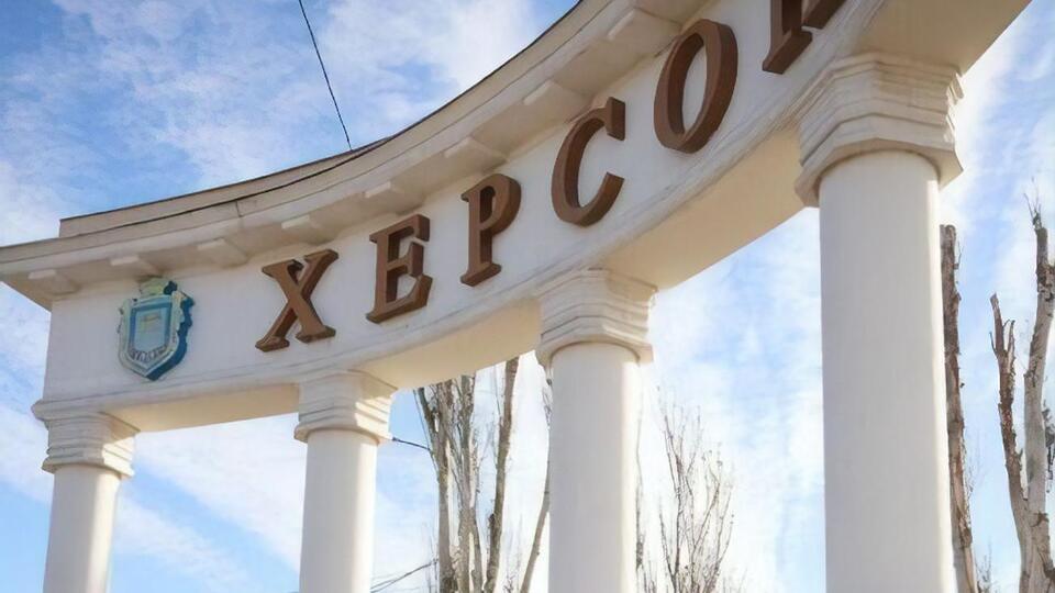 Визволення Херсона надихнуло австралійських виробників алкоголю