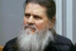 Мера пресечения для Захария действует до 29 января 2023 года