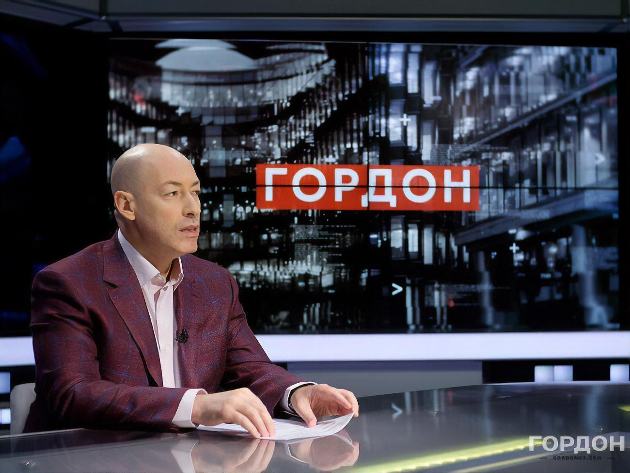 Гордон:&nbsp;Они сошли с ума давно и прочно. У них в голове говно