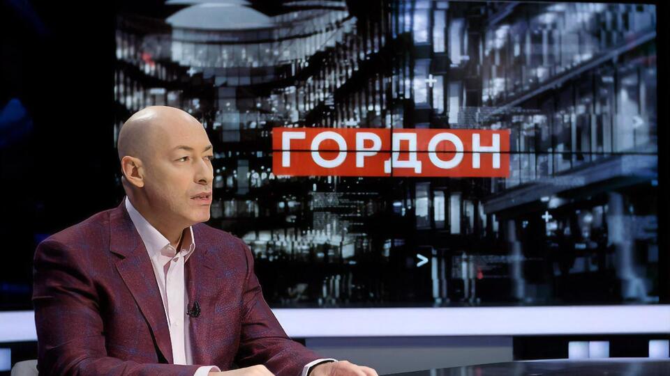 Гордон: Они сошли с ума давно и прочно. У них в голове говно