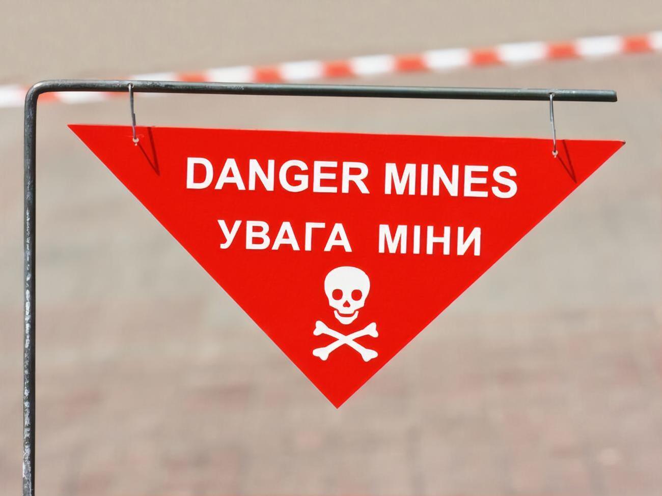 Оккупанты активно минируют Луганскую область