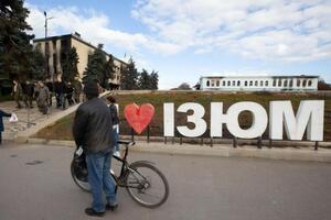 У звільненому Ізюмі перейменували низку вулиць
