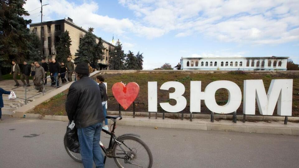 У звільненому Ізюмі перейменували низку вулиць