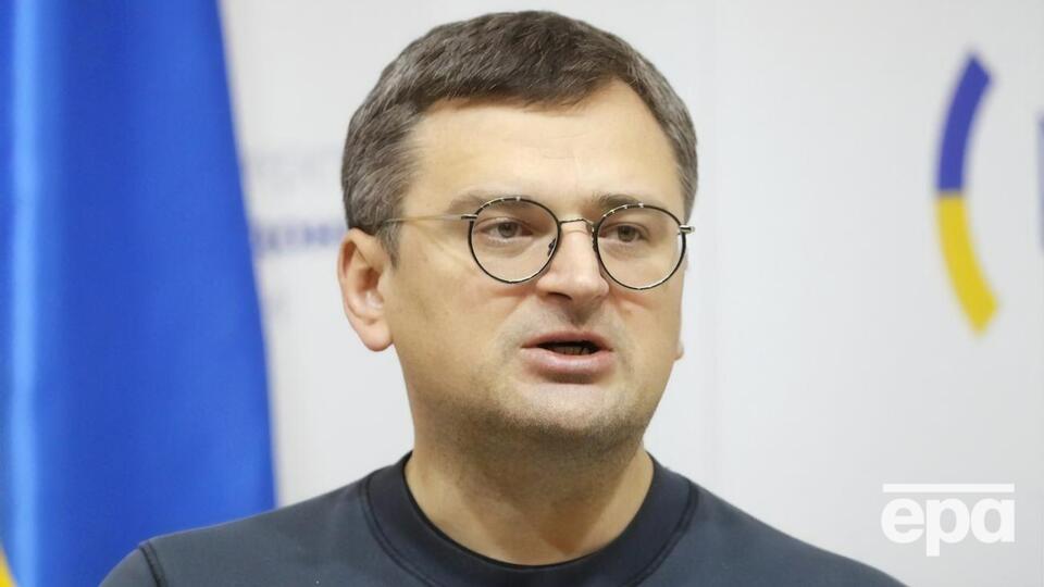 Кулеба заявив, що Україна й надалі працює з партнерами над посиленням і прискоренням санкційного тиску на РФ