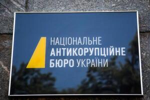 По данным НАБУ и САП, офицер не указал в декларации недостроенный усадебный дом, где жили его жена и дочери