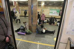 Воздушную тревогу в Украине объявляют ежедневно в разных регионах, однако тревога одновременно на всей территории страны бывает не так часто