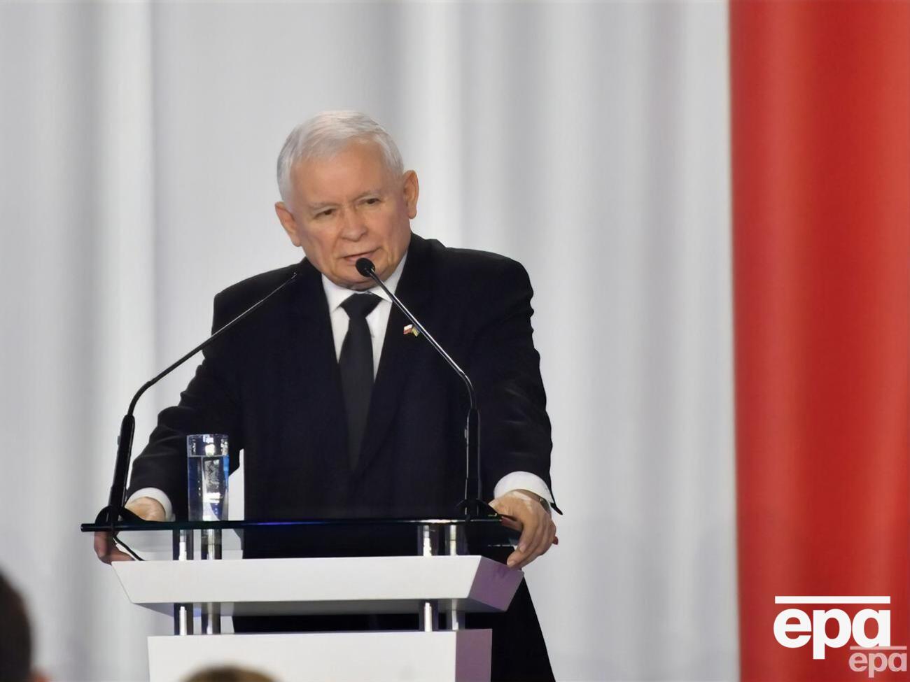 Ярослав Качиньский: Поддержка Киева &ndash; это правильное решение во всех отношениях