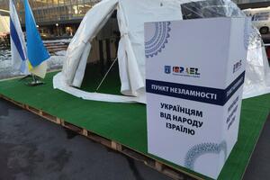 "Пункт незламності" оснащено потужним генератором, Wi-Fi, Starlink, джерелами живлення, зазначили в посольстві Ізраїлю в Україні