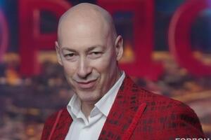 Гордон "показав" Путіна на дні