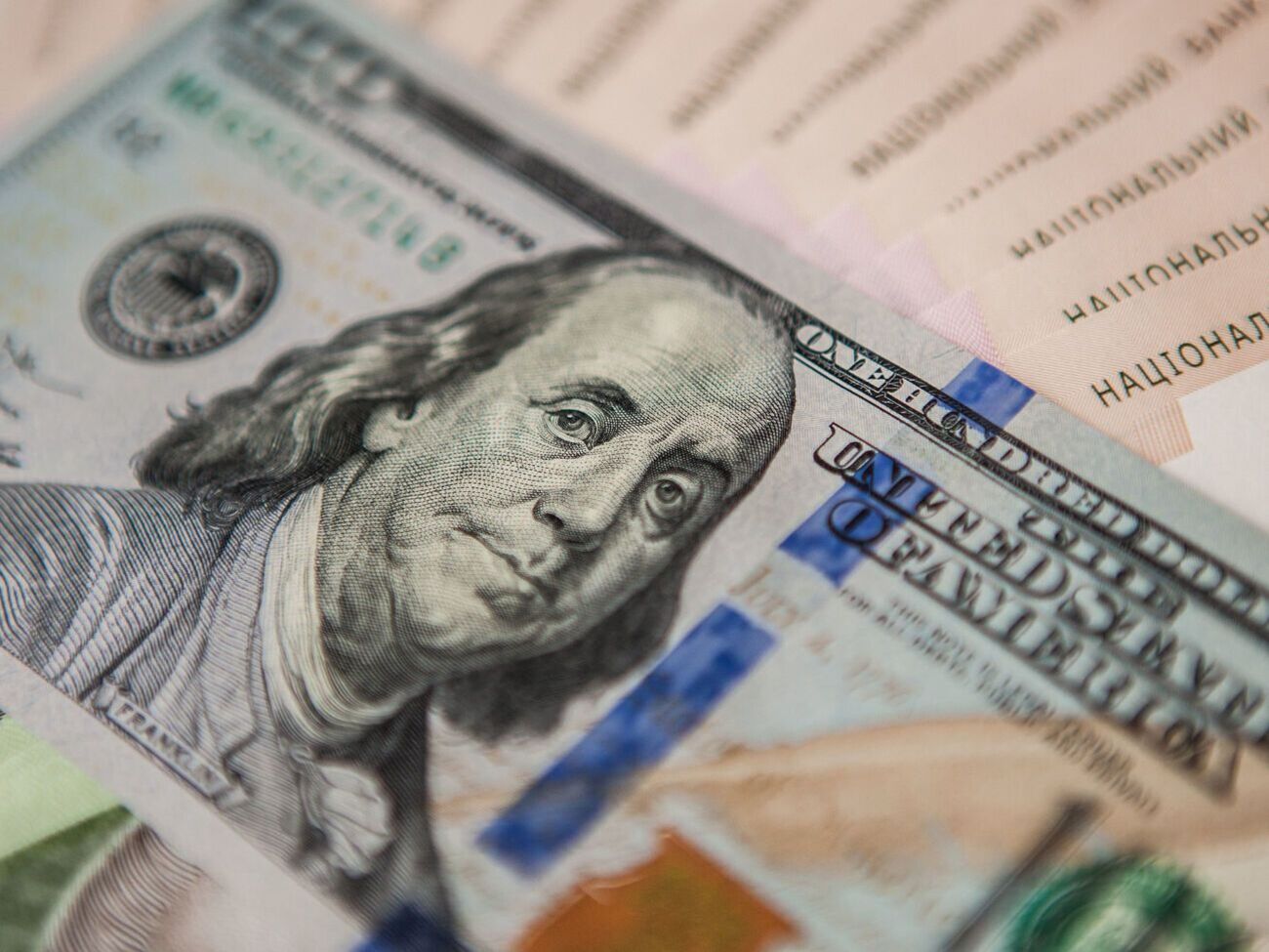 В бюджет Украины изъяли из российских банков средств в эквиваленте 17 млрд грн