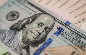 В бюджет Украины изъяли из российских банков средств в эквиваленте 17 млрд грн