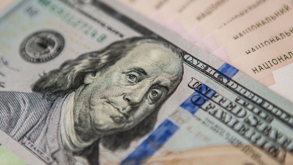 В бюджет Украины изъяли из российских банков средств в эквиваленте 17 млрд грн