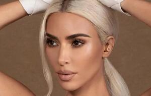 Кардаш'ян: Дивлячись назад, у 2022-й